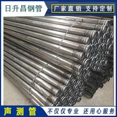镇康声测管理论重量计算