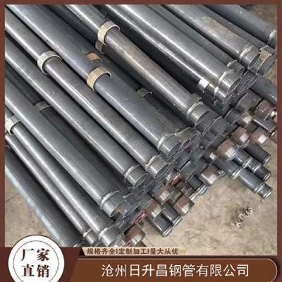 镇康最薄的声测管壁厚可以到什么程度