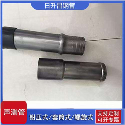 镇康声测管检测前准备工作有哪些