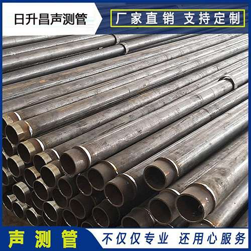 镇康声测管外观质量有哪些要求？